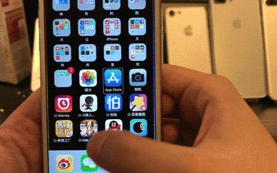 一秒让手机变砖，整蛊好友新玩法