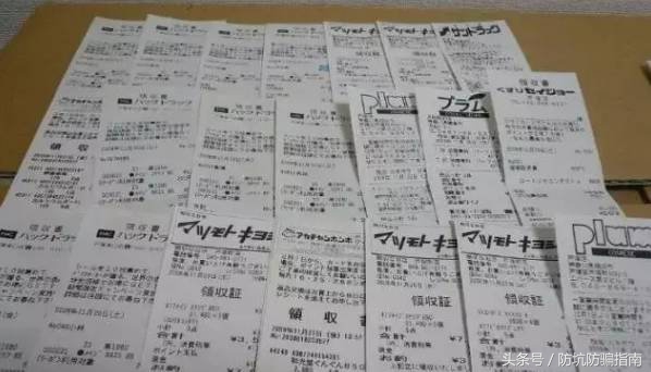 海淘假货最新消息,海淘假货问题频出