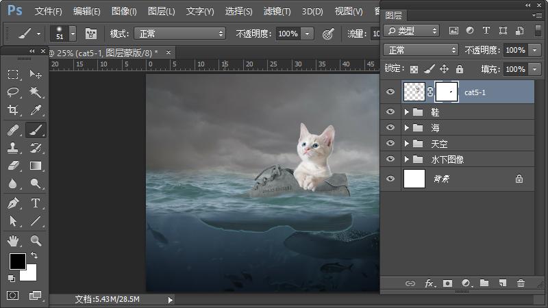 ps合成小孩猫咪海报,ps工具小猫插画怎么做