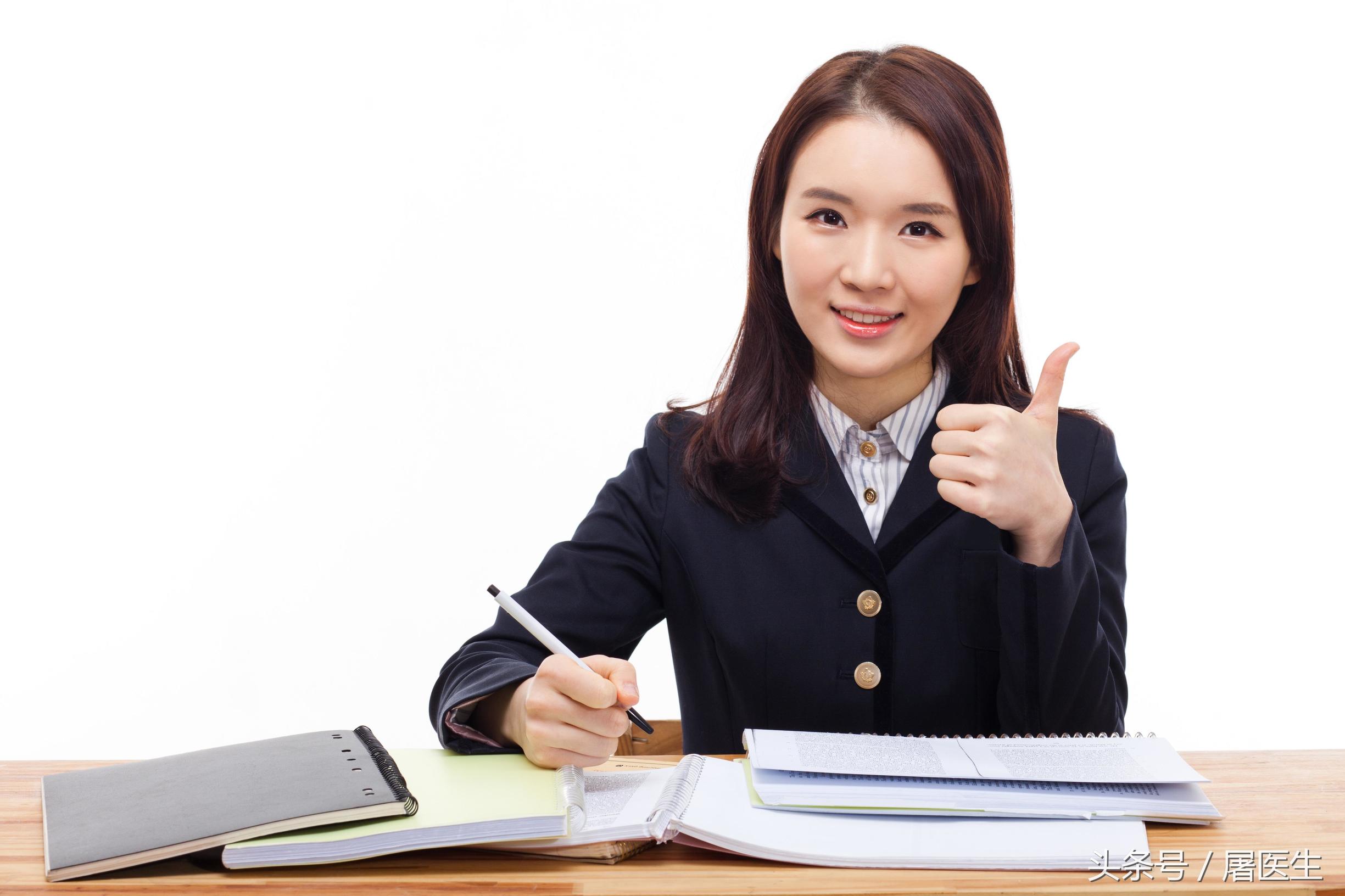 全国卫生资格初级护师考试速记考点【妇产科护理学】完整珍藏版