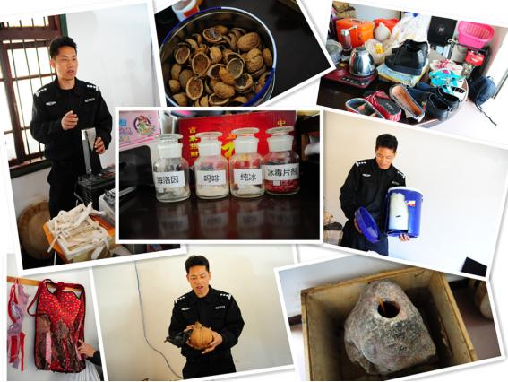 做一名缉毒警察,缉毒警察上班的第一天