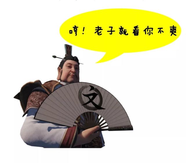 盗圣温韬简介,盗圣温韬是什么人