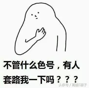 中药口红的危害,中药口红特色与优势