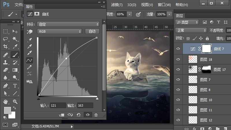 ps合成小孩猫咪海报,ps工具小猫插画怎么做