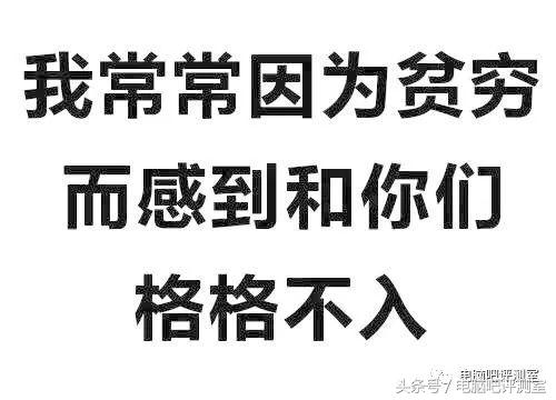 台式机电源品牌推荐2024,台式机电源品牌型号推荐