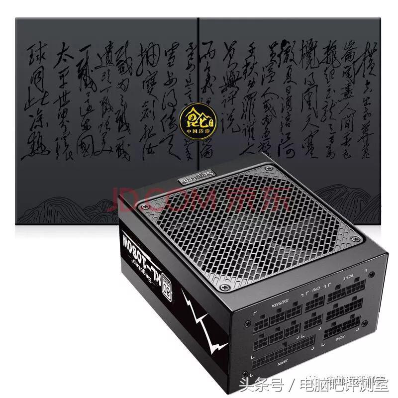 台式机电源品牌推荐2024,台式机电源品牌型号推荐