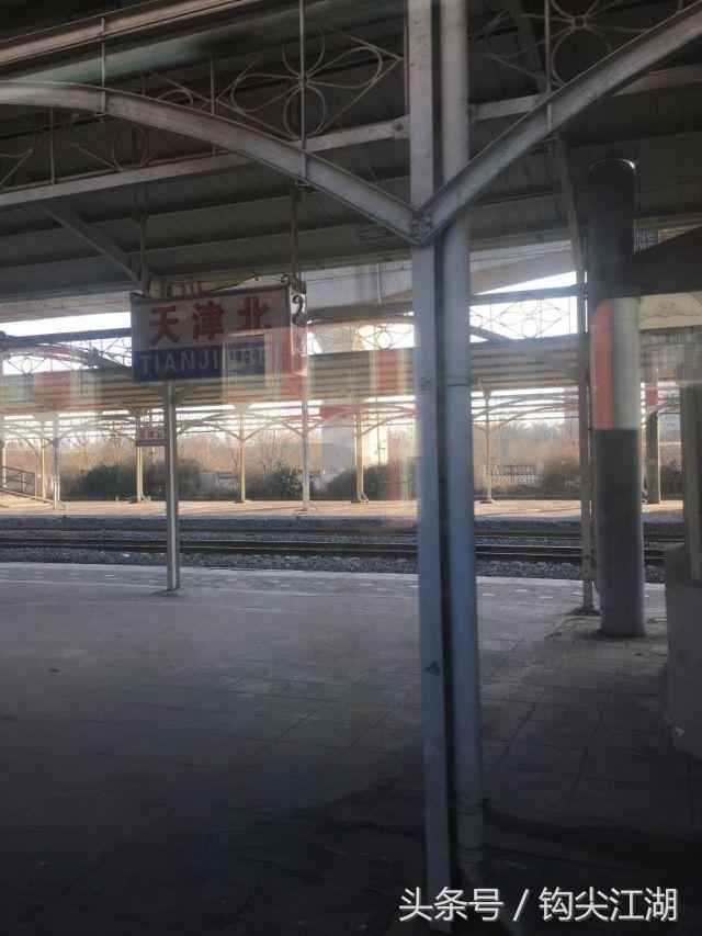 【钓友来文】不虚此行,我心中的崔哥!