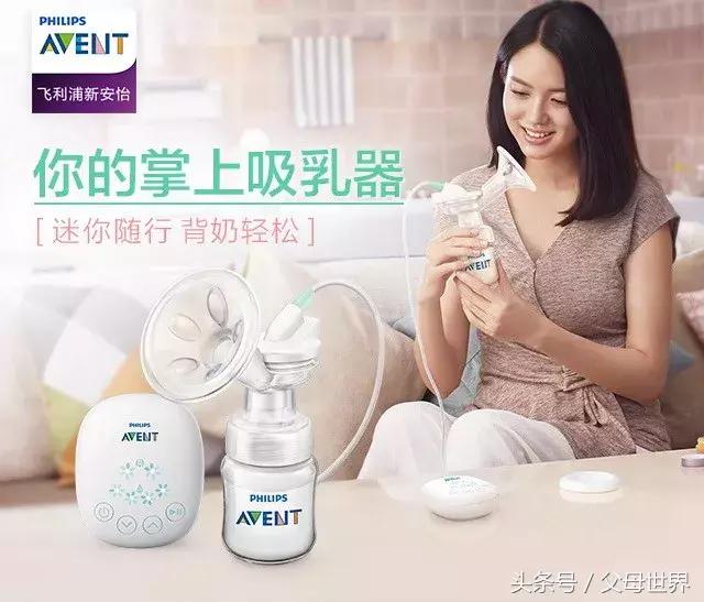 母乳背奶便携,宝妈出门神器