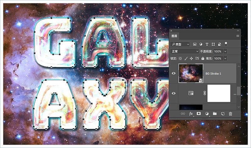 ps海报秋分字体,ps海报毛笔字体怎么做