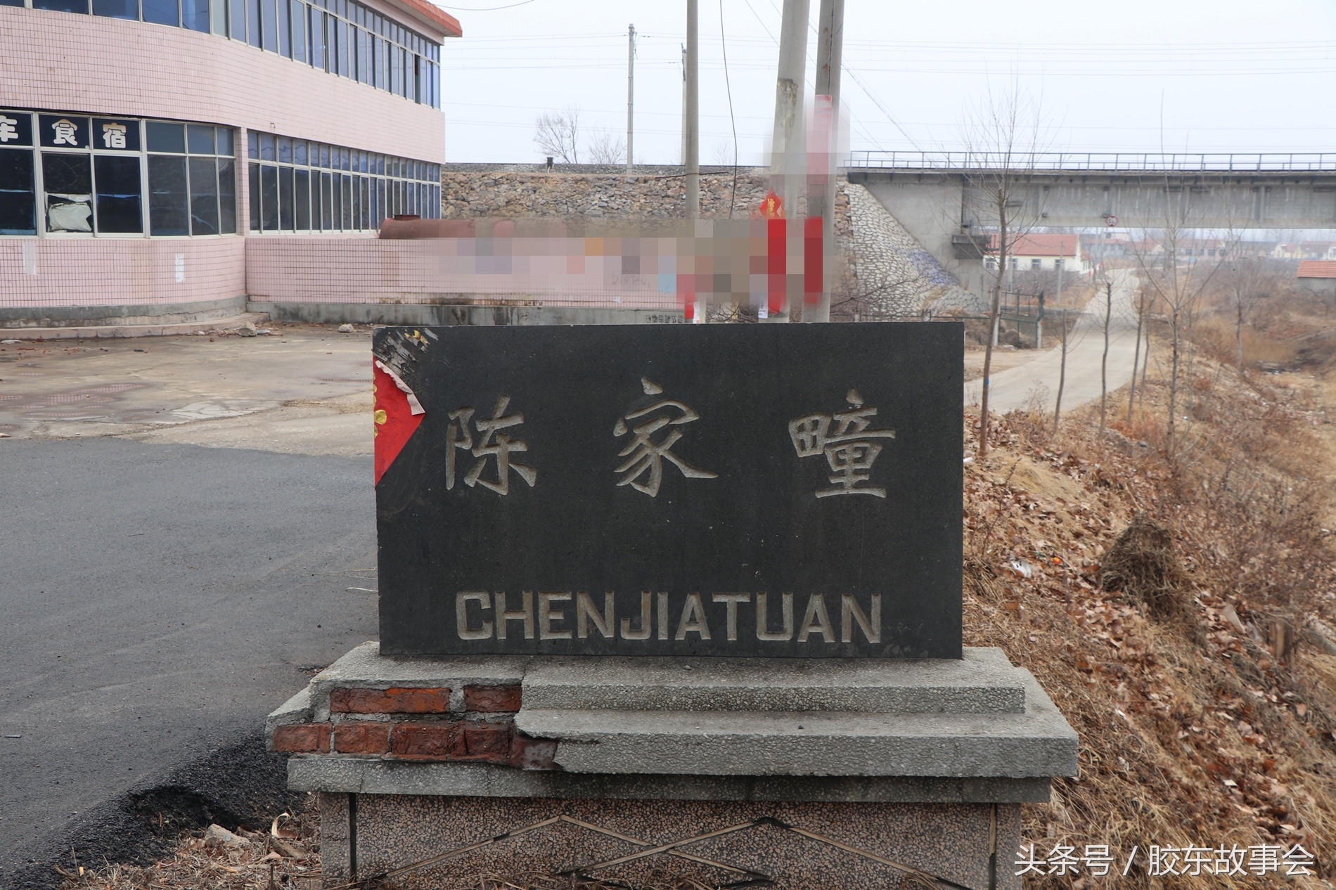 烟台栖霞区地貌,烟台栖霞海拔高度是多少