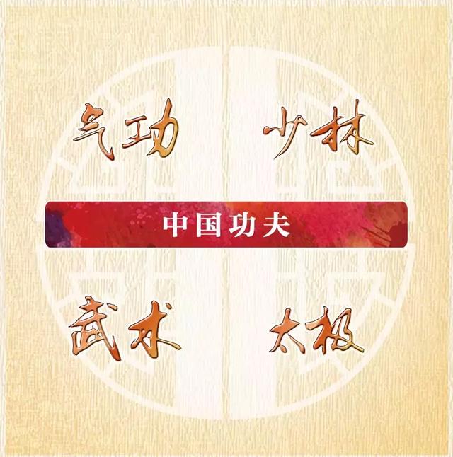 外国人最常说的100个中国词,外国人常说的100个中国词出炉