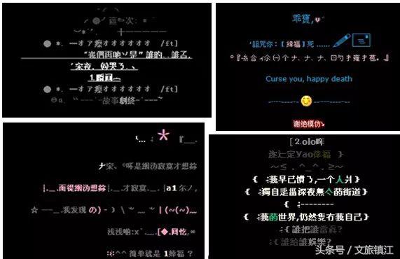 请回答电视剧90年代,请回答94