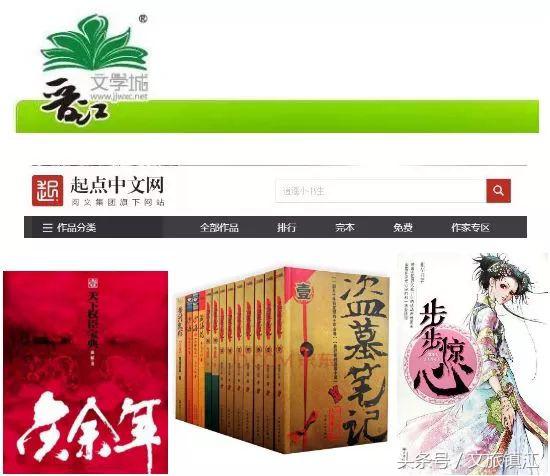 请回答电视剧90年代,请回答94