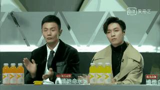 张艺兴朱正廷练舞,朱正廷张艺兴偶练互动