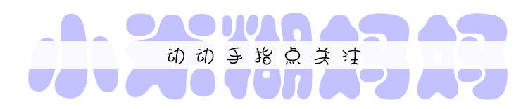 宝宝头上湿疹擦润肤乳还是抚触油,妙思乐保湿润肤乳对孩子湿疹好吗