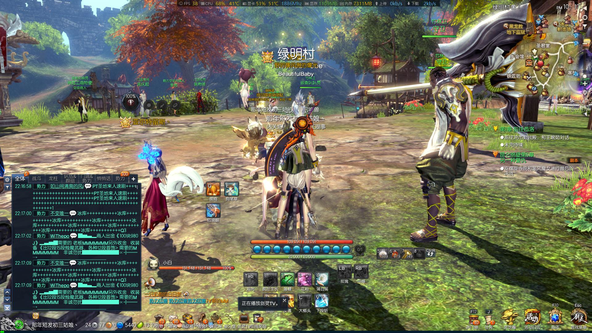 剑灵1065测评,1065显卡能玩剑灵吗