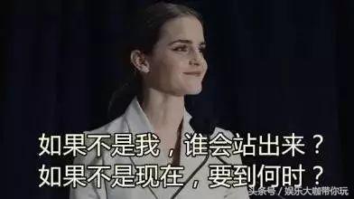 女护士穿短裙救人被骂不雅：性别*力暴**有多可怕？