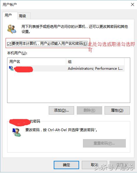 windows结束进程命令快捷键,windows截图快捷键win加什么键
