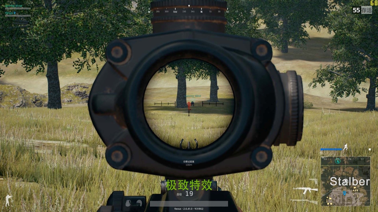 2019吃鸡极致画质配置,官方吃鸡配置实战测评