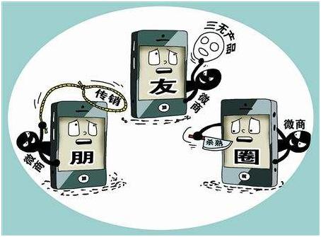 中国代购商业模式,代购转型整体思路