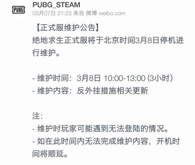 绯背娓告垙鍚冮浮,鍚冮浮娓告垙鍚愭Ы澶т細