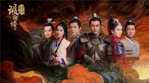 琅琊榜2结局深度解析,琅琊榜2大结局解读