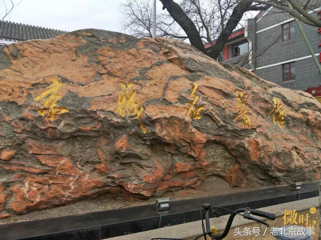 南锣游玩攻略,南锣美食之旅