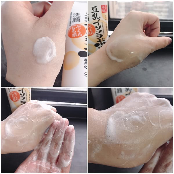 sana豆乳面霜的功效,sana豆乳美白乳液好用吗