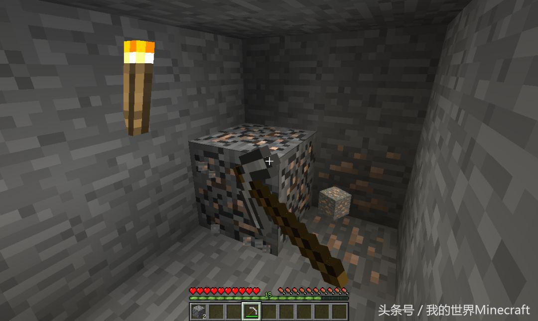 为什么我的世界玩家会有优越感,只有我的世界玩家才看得懂的标准