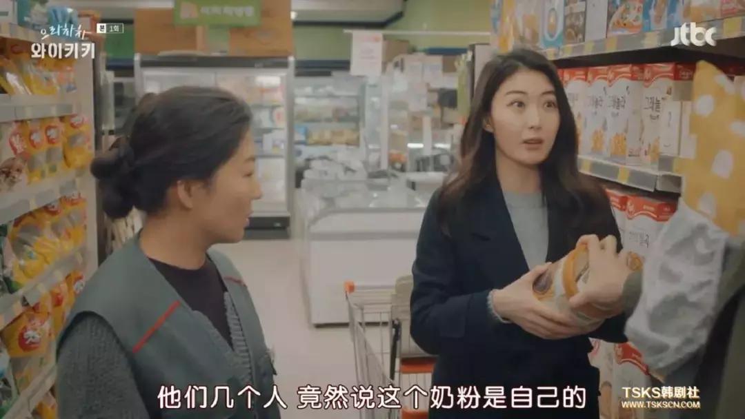 三个丧男求锤得锤的倒霉生活,笑到吐奶!