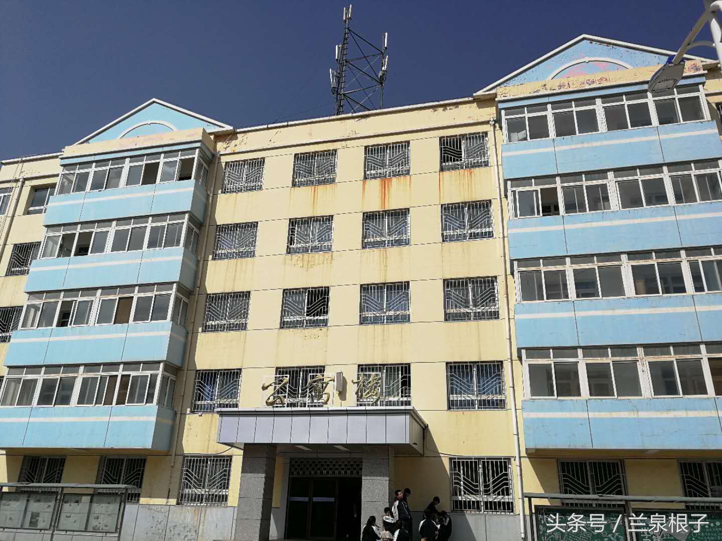 兰州三十一中学,兰州七里河三十一中学简介