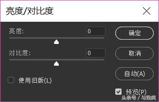 photoshop教程带资源,photoshop调用图层