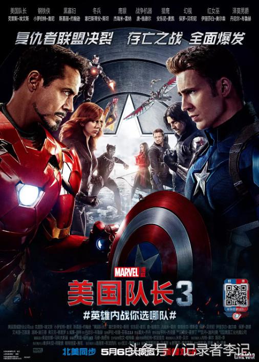 黑豹下一部漫威电影是什么,黑豹漫威最好的电影