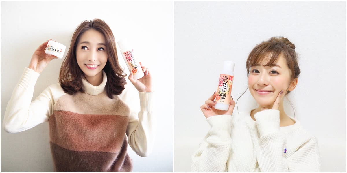 日本sana豆乳水乳可以美白吗,sana豆乳面膜成分