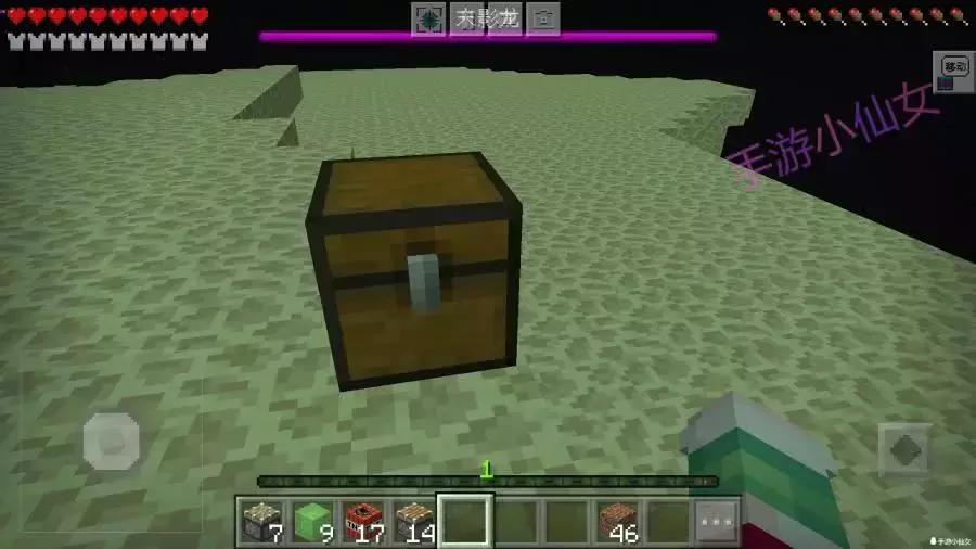 我的世界最可靠的击杀末影龙方法,我的世界用床炸末影龙技巧