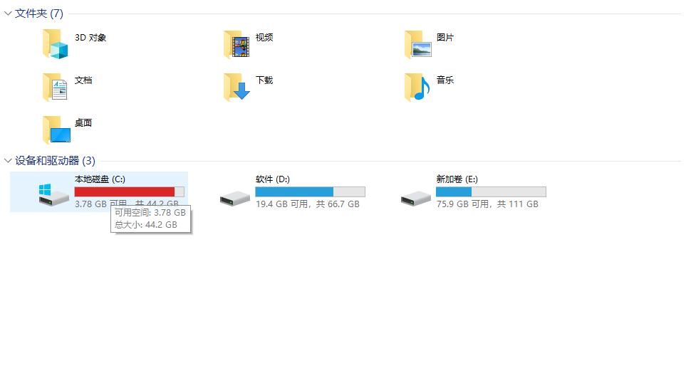 剑灵1065测评,1065显卡能玩剑灵吗