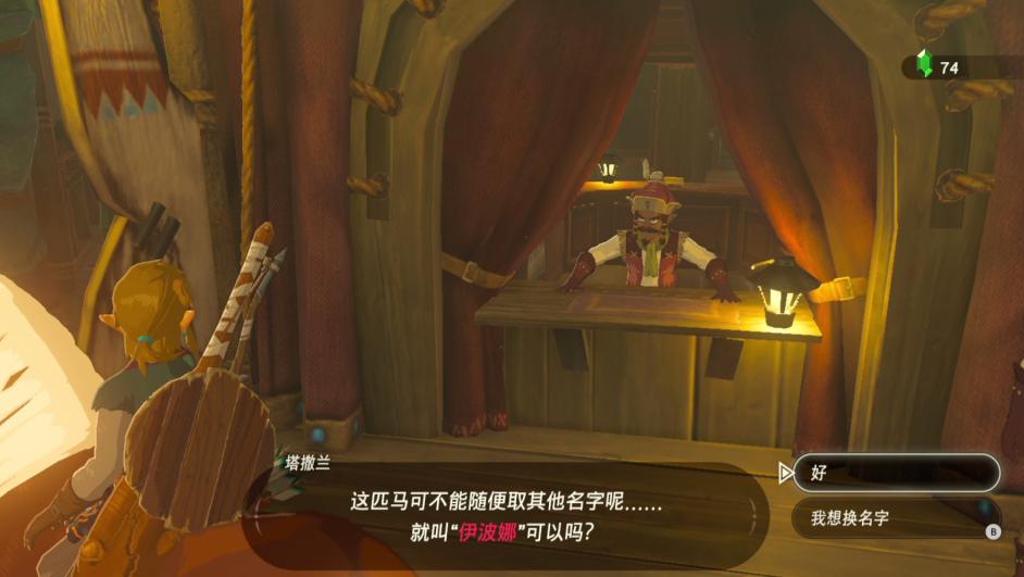 任天堂经典游戏有哪些,任天堂开发的游戏有哪些