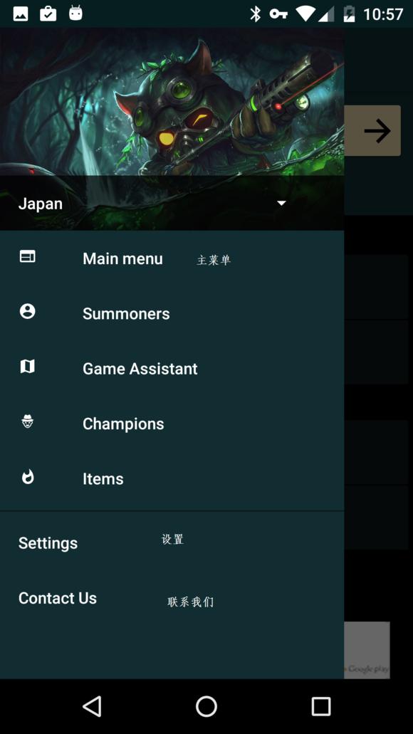 lol盒子版本大全,lol外服盒子可靠吗