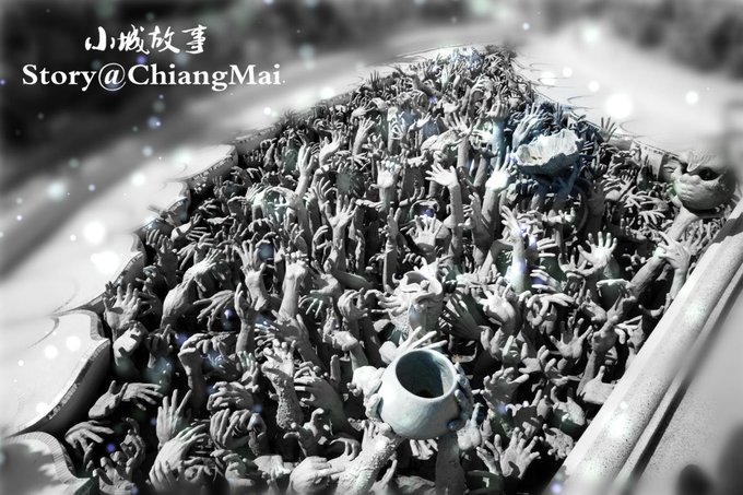 为了忘却的记忆全文,为了忘却的记忆1