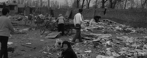 城市双修的缺点,什么是城市双修