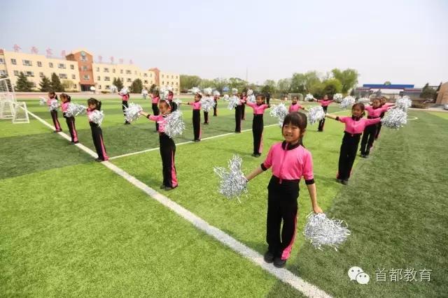 北京青少年校园足球活动中心,北京全国青少年足球