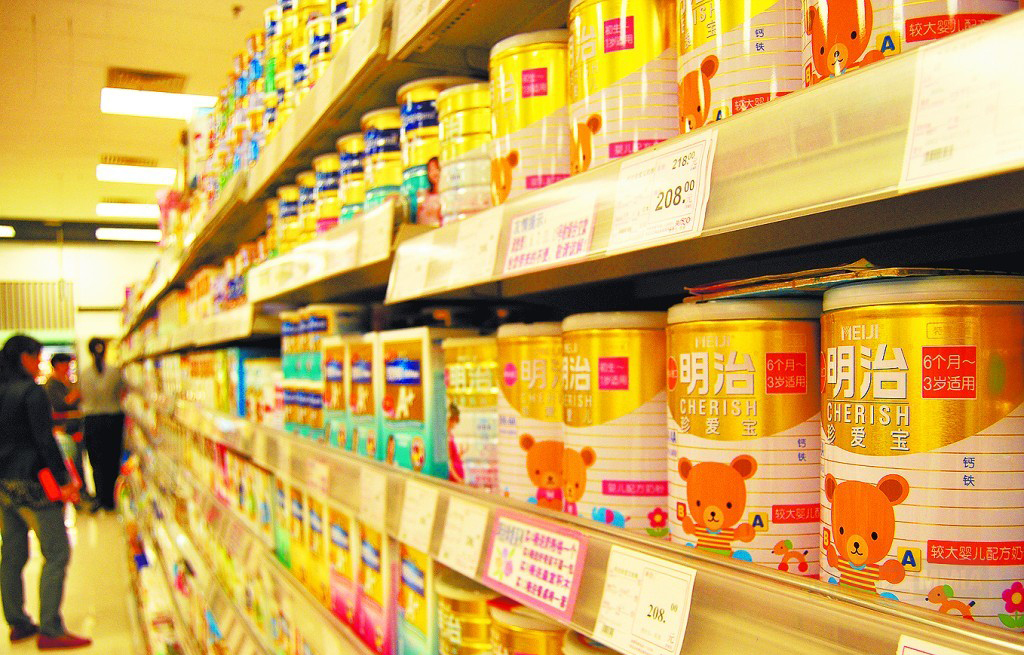 奶粉海淘攻略app,海淘奶粉的正规渠道