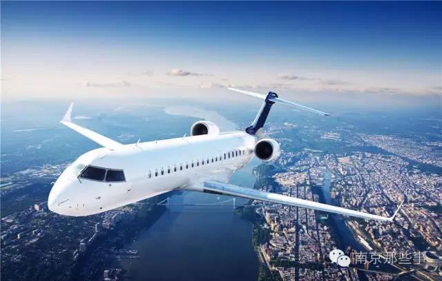 1980-1989年出生的南京人，请注意！公安有重要提醒！