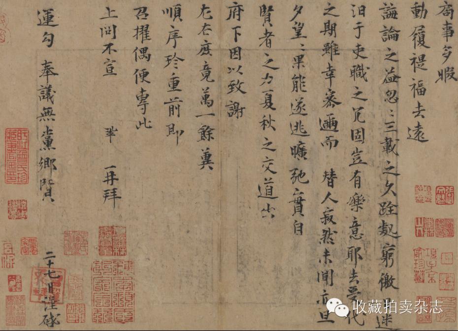 在神像下泡壶老茶赏个贴，就得几个亿，城会玩！