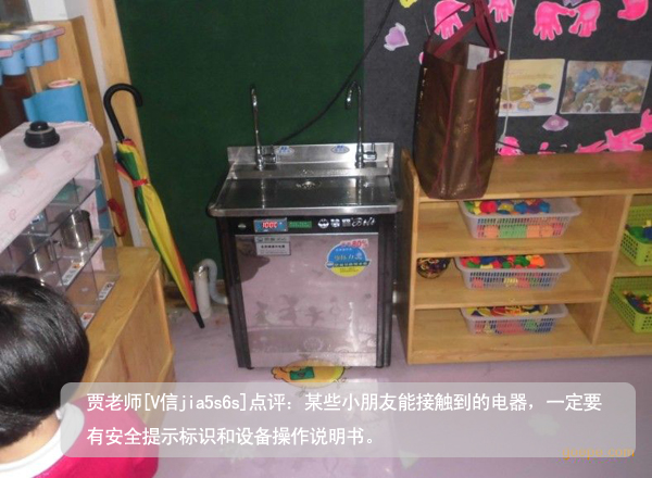 幼儿园管理层管理方法与技巧,幼儿园6s管理技巧
