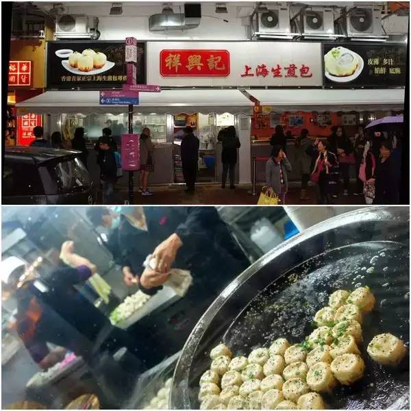 识食粤语,香港米其林街头小吃推荐