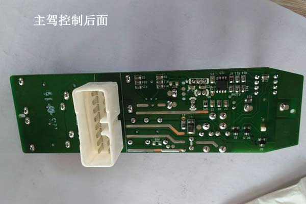 别克凯越加装氛围灯,别克凯越加装流水转向灯