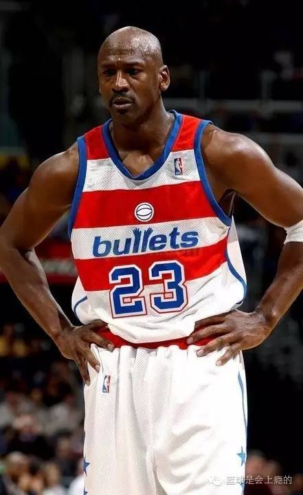 老球迷的球衣,老球迷球衣