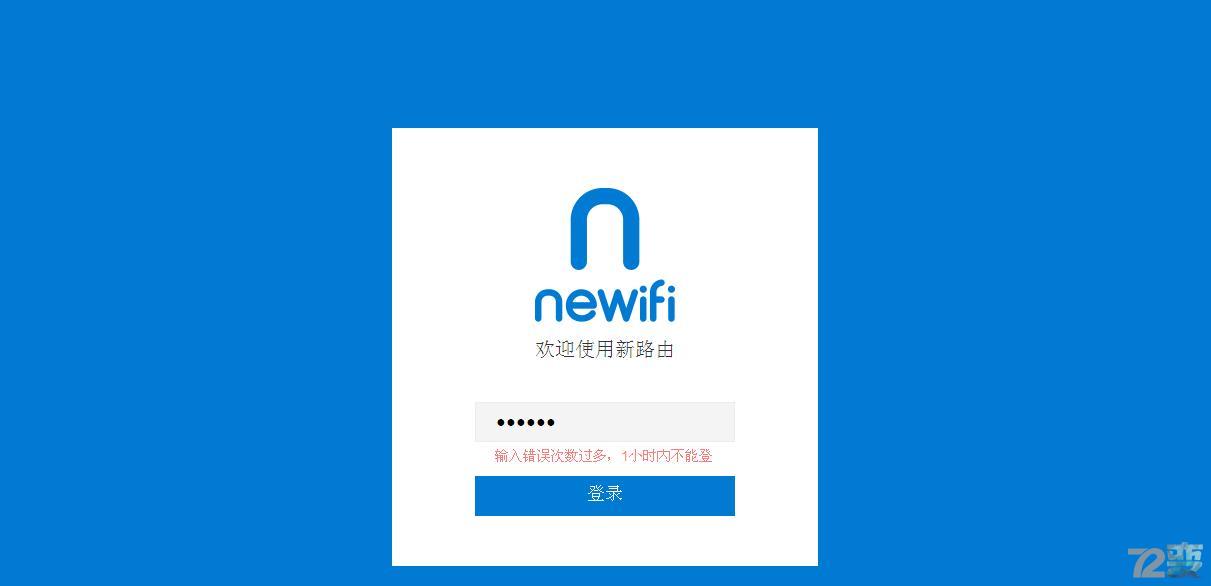 路由器wifi小型,目前路由器的主流对比评测