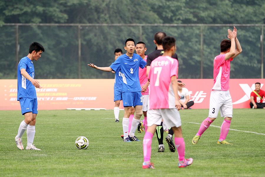 全国高中足球联赛2023西北赛区,西安赛区足球16强